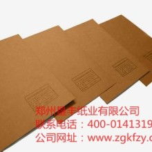 溫州聚冠包裝材料批發(fā)紙業(yè)